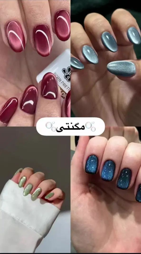 کاشت ناخن و مژه|خدمات آرایشگری و زیبایی|مشهد, نوید|دیوار