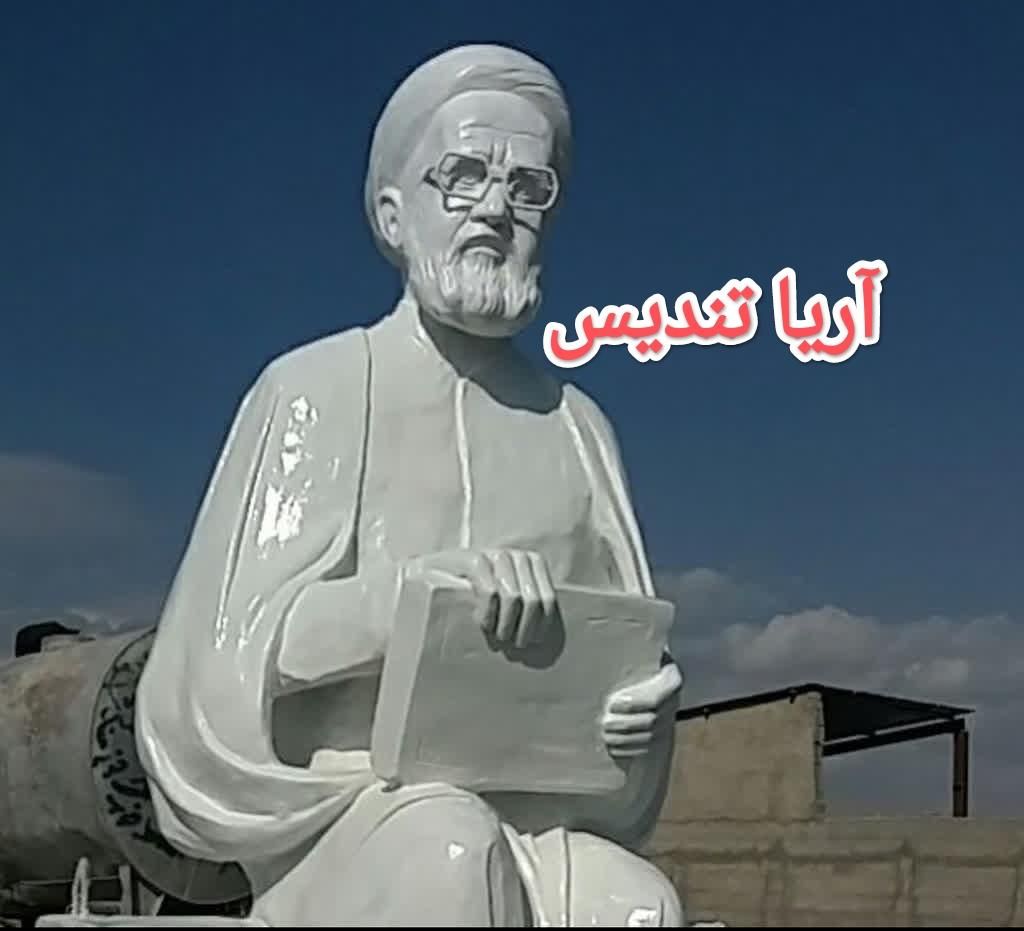 مجسمه بتنی تندیس بتنی گلدان بتنی نیمکت بتنی|مجسمه، تندیس، ماکت|تهران, شهر‌زیبا|دیوار