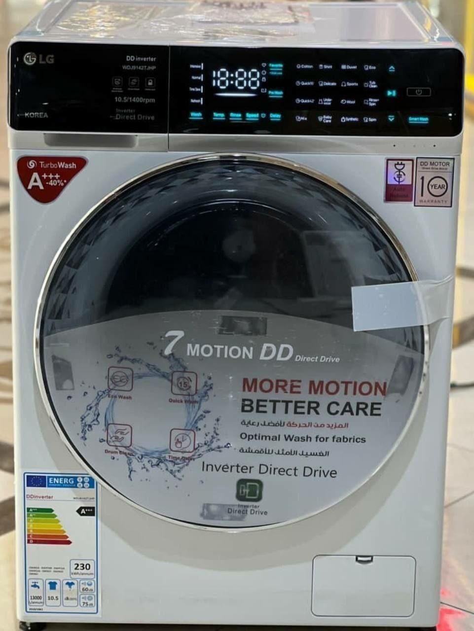 ماشین لباسشویی ورژن جدید الجی|ماشین لباسشویی و خشک‌کن لباس|تنکابن, |دیوار