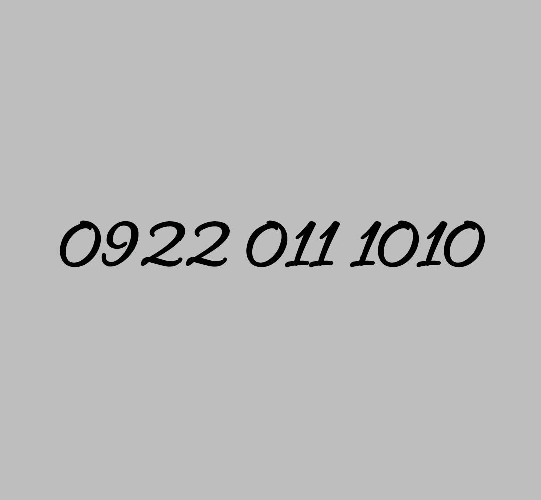 0922-011-1010|سیم‌کارت|تهران, آرژانتین|دیوار
