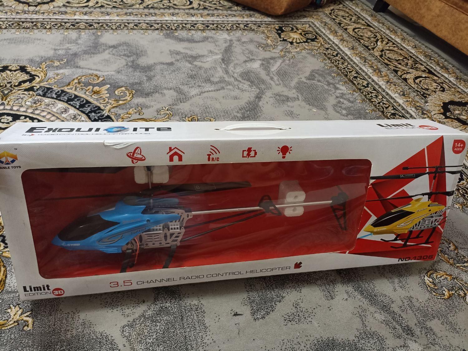 هلیکوپتر کنترلی بزرگ ۳.۵ کانال|اسباب‌‌بازی|تهران, جنت‌آباد مرکزی|دیوار