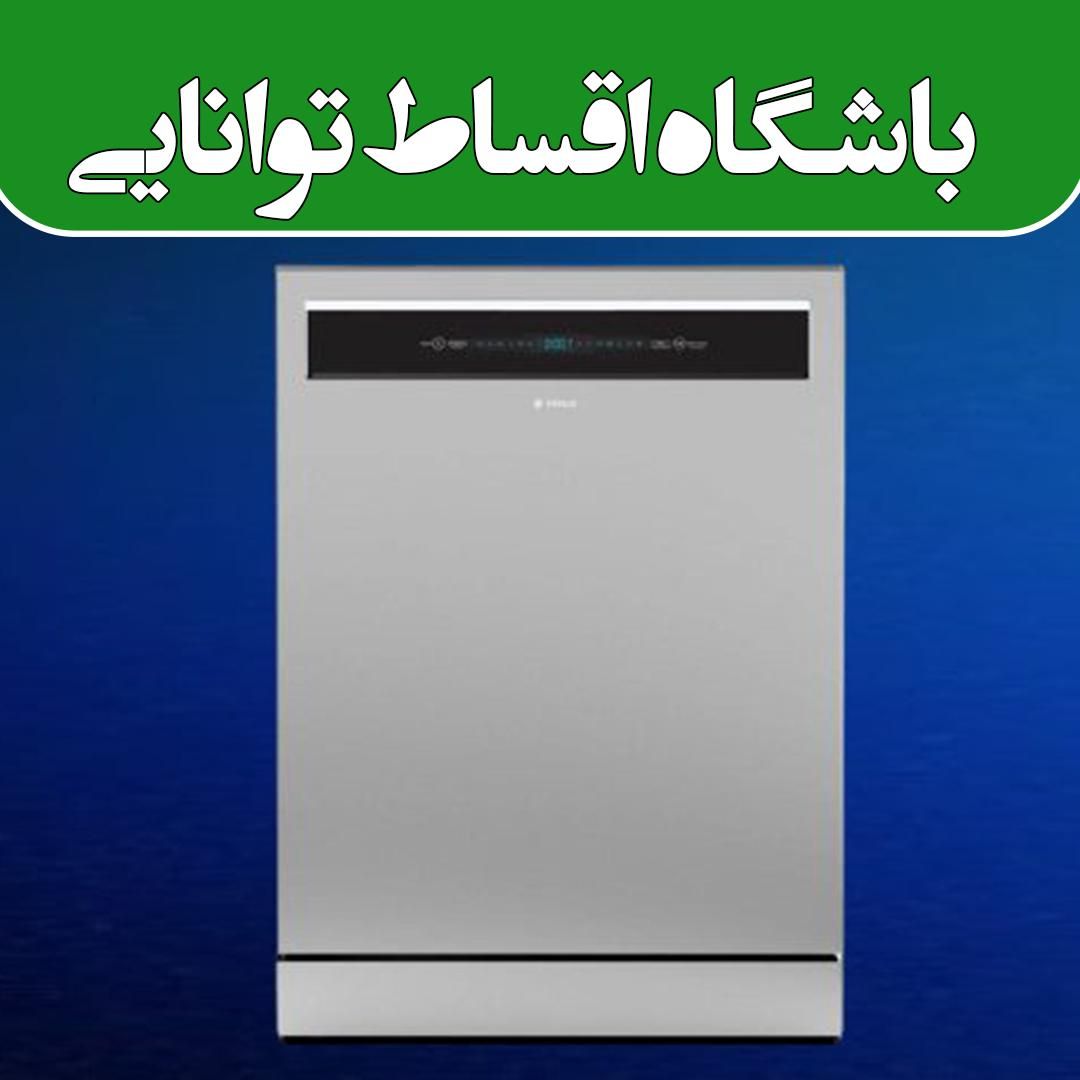 سایدبای ساید دوو/بدون پیش پرداخت بازپرداخت ۲۴ماهه|یخچال و فریزر|تهران, شهرک غرب|دیوار