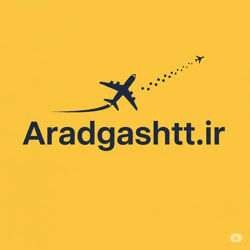 مشهدقطارهوایی کربلاکیش آنتالیااستانبول بلیطهواپیما|تور و چارتر|تهران, افسریه شمالی|دیوار