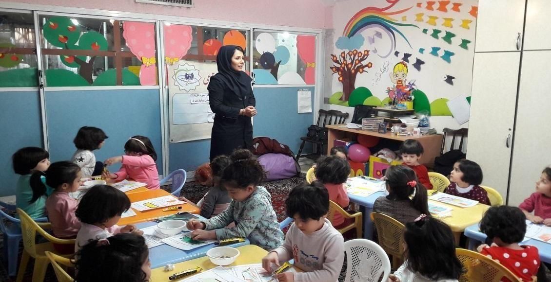 دوره آموزش مربی مهدکودک وپیش دبستانی همراه استخدام|خدمات آموزشی|اصفهان, باب الدشت|دیوار