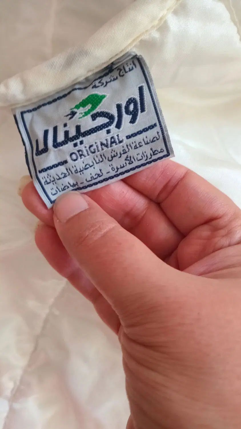 روتختی عروس|سرویس روتختی|تهران, قبا|دیوار