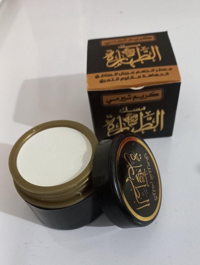 خوشبو کننده عراقی|آرایشی، بهداشتی، درمانی|بوشهر, |دیوار