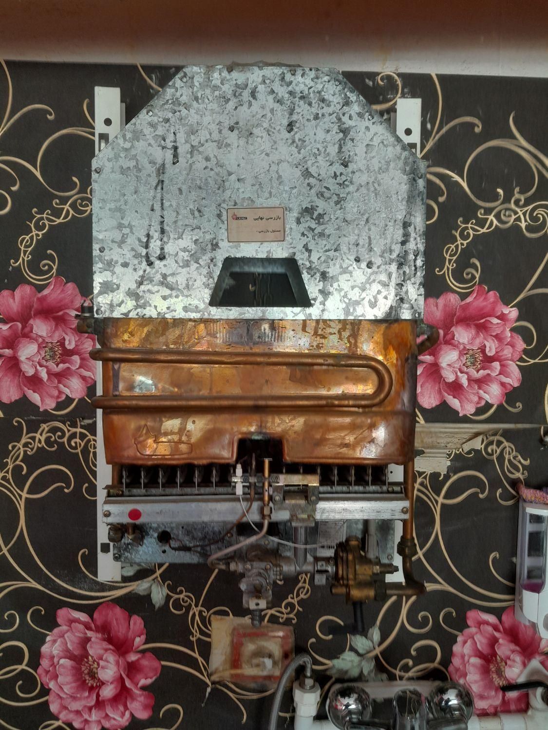 تعمیر پکیج و آبگرمکن نمایندگی بوتان(مدیریت مختاری)|خدمات پیشه و مهارت|خمین, |دیوار