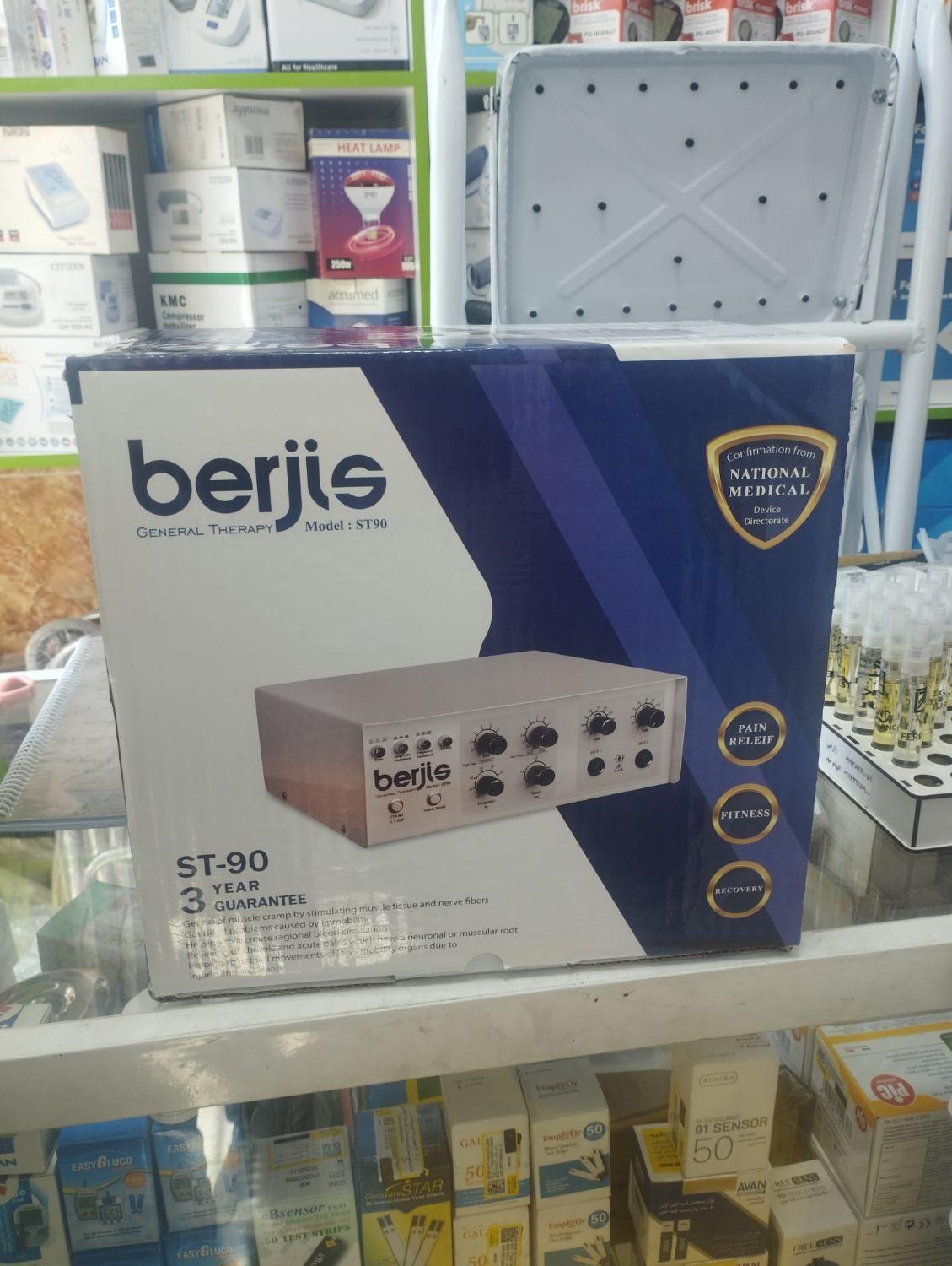 دستگاه فیزیوتراپی برجیس دستگاه تنس|آرایشی، بهداشتی، درمانی|تبریز, |دیوار