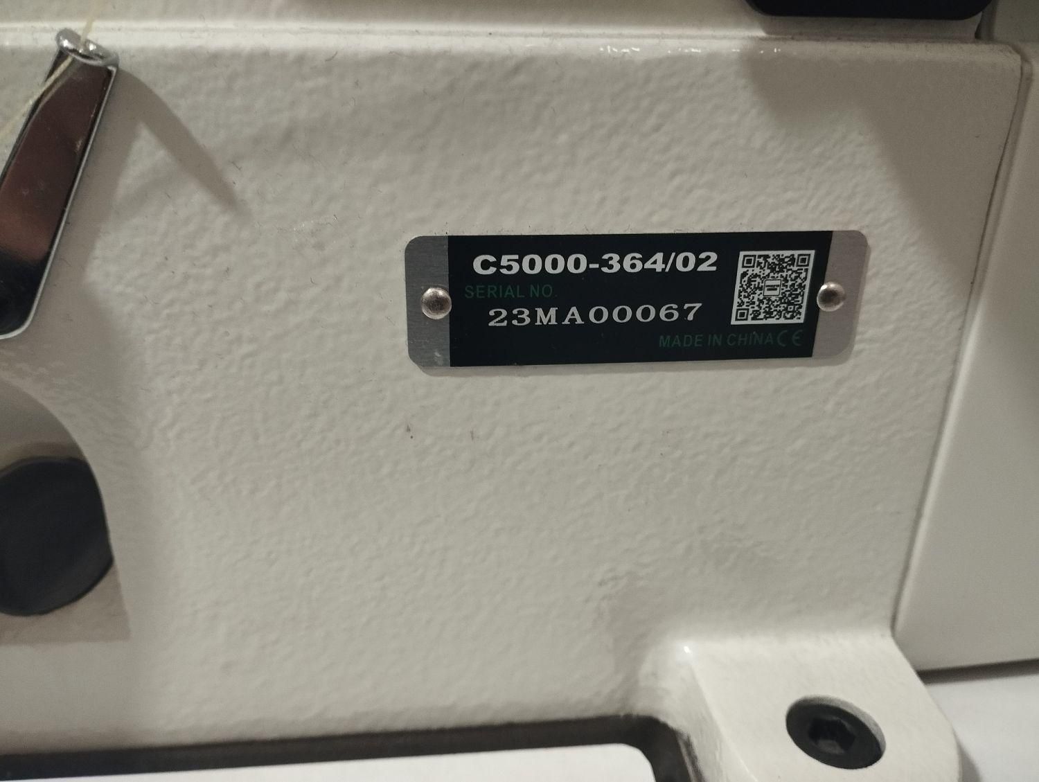 میاندوز زوجی فقط روغن داخلش ریخته شده|چرخ خیاطی و ریسندگی|لنجان, |دیوار