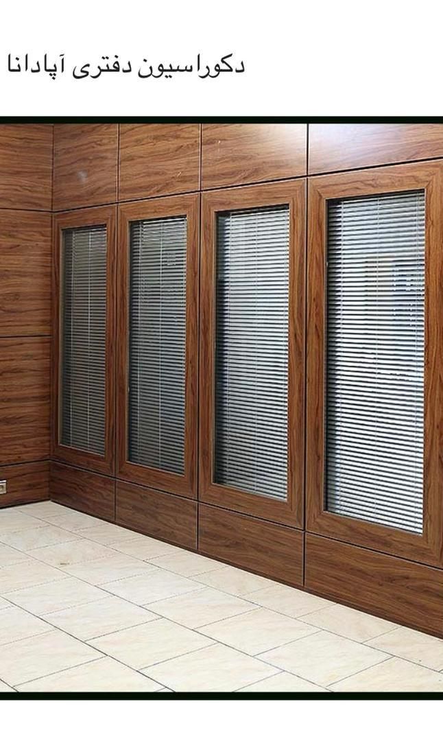 پارتیشن|مصالح و تجهیزات ساختمان|نیشابور, هفده شهریور|دیوار