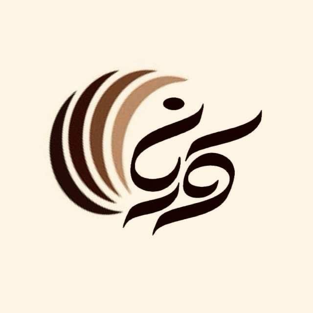 فروشنده ی خانم|استخدام بازاریابی و فروش|تهران, نعمت‌آباد|دیوار