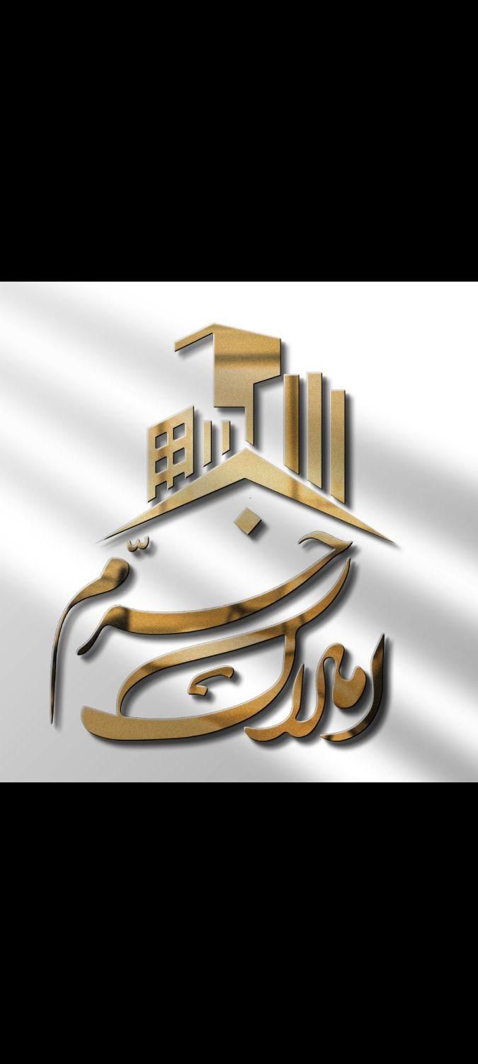 اجاره دفتر کار ۷۰ متری صفر خیابان خرم|اجارهٔ دفتر کار، اتاق اداری، مطب|اصفهان, آفاران|دیوار