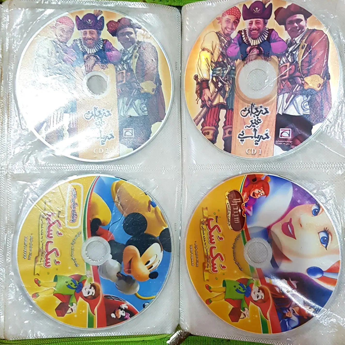 ۱۰۰ تا CD DVD کارتون، انیمشین، فیلمهای طنز|فیلم و موسیقی|تهران, مجیدیه|دیوار