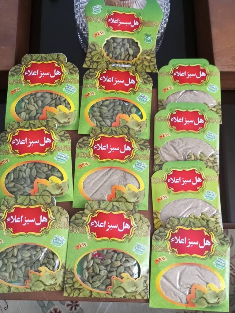 زرشک پفکی هل اعلا|خوردنی و آشامیدنی|تهران, نیروی هوایی (پیروزی)|دیوار