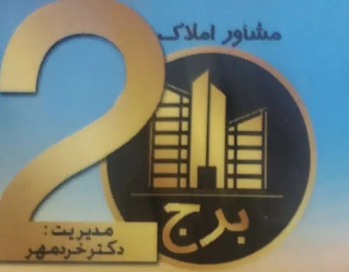 رهن و اجاره سوییت یک خواب بلوار سنگی آبشارگلستان|اجارهٔ آپارتمان|شیراز, غدیر جنوبی|دیوار