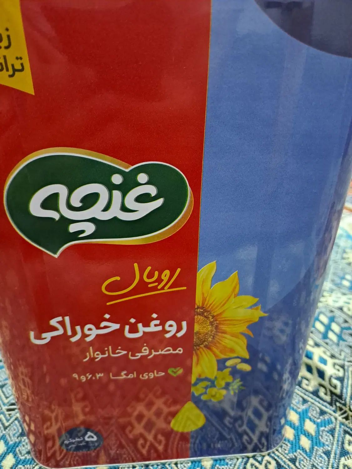 روغن ۵کیلویی نیمه جامد غنچه|خوردنی و آشامیدنی|رشت, لاکان شهر|دیوار