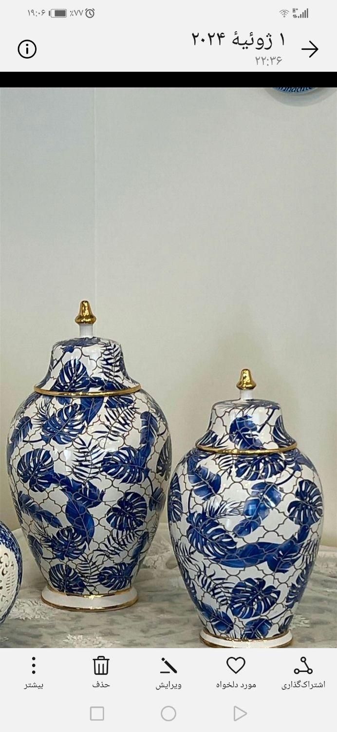 لباس وظروف انتیک|لباس|شیراز, شهرک پرواز|دیوار