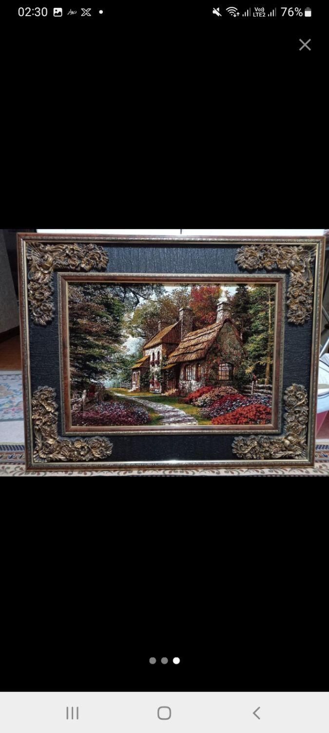 تابلو فرش نو|تابلو فرش|اهواز, زیتون کارمندی|دیوار