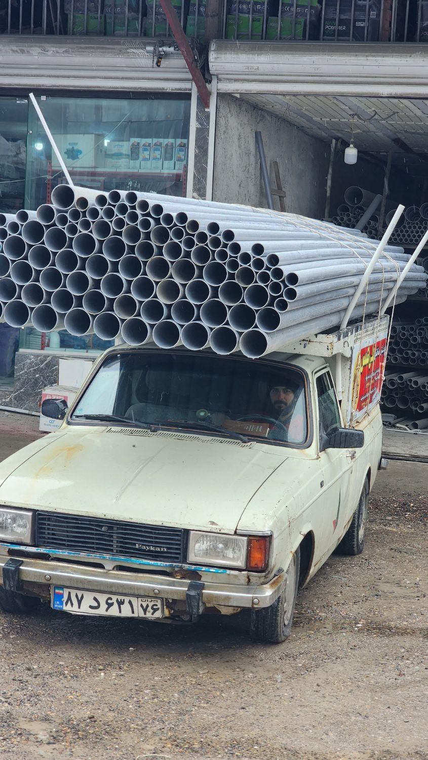 پخش انواع لوله و اتصالات|مصالح و تجهیزات ساختمان|لاهیجان, پردسر|دیوار