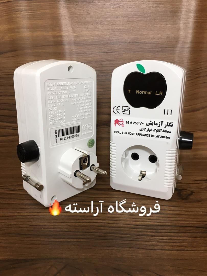 محافظ نگار آزمایش لباسشویی ظرفشویی یخچال ولتاژ برق|ابزارآلات|تهران, بازار|دیوار