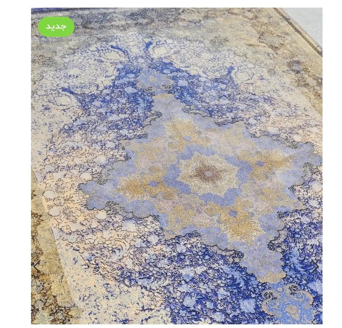 فرش ماشینی کلکسیون دیبا،N5250 سری ۱۲۰۰ تراکم|فرش|مراغه, |دیوار