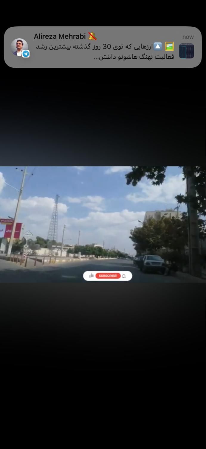 رهن و اجاره منزل دربست اداری ۵۰۰ متر باغ حوض|اجارهٔ دفتر کار، اتاق اداری، مطب|شیراز, زرهی|دیوار