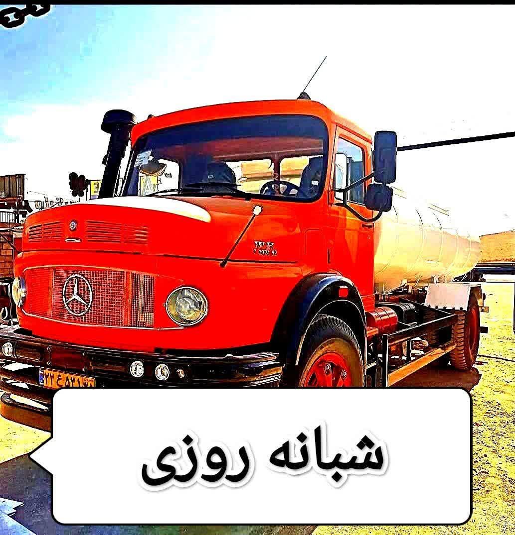 تخلیه چاه فاضلاب ولوله بازکنی لایروبی(ریزش) رفع بو|خدمات پیشه و مهارت|تهران, بازار|دیوار