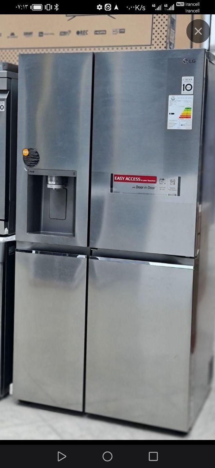 تعمیر تخصصی لباسشویی ویخچال وبرددرمنزل شبانه روزی|خدمات پیشه و مهارت|هشتگرد, شهرک صنعتی هشتگرد|دیوار