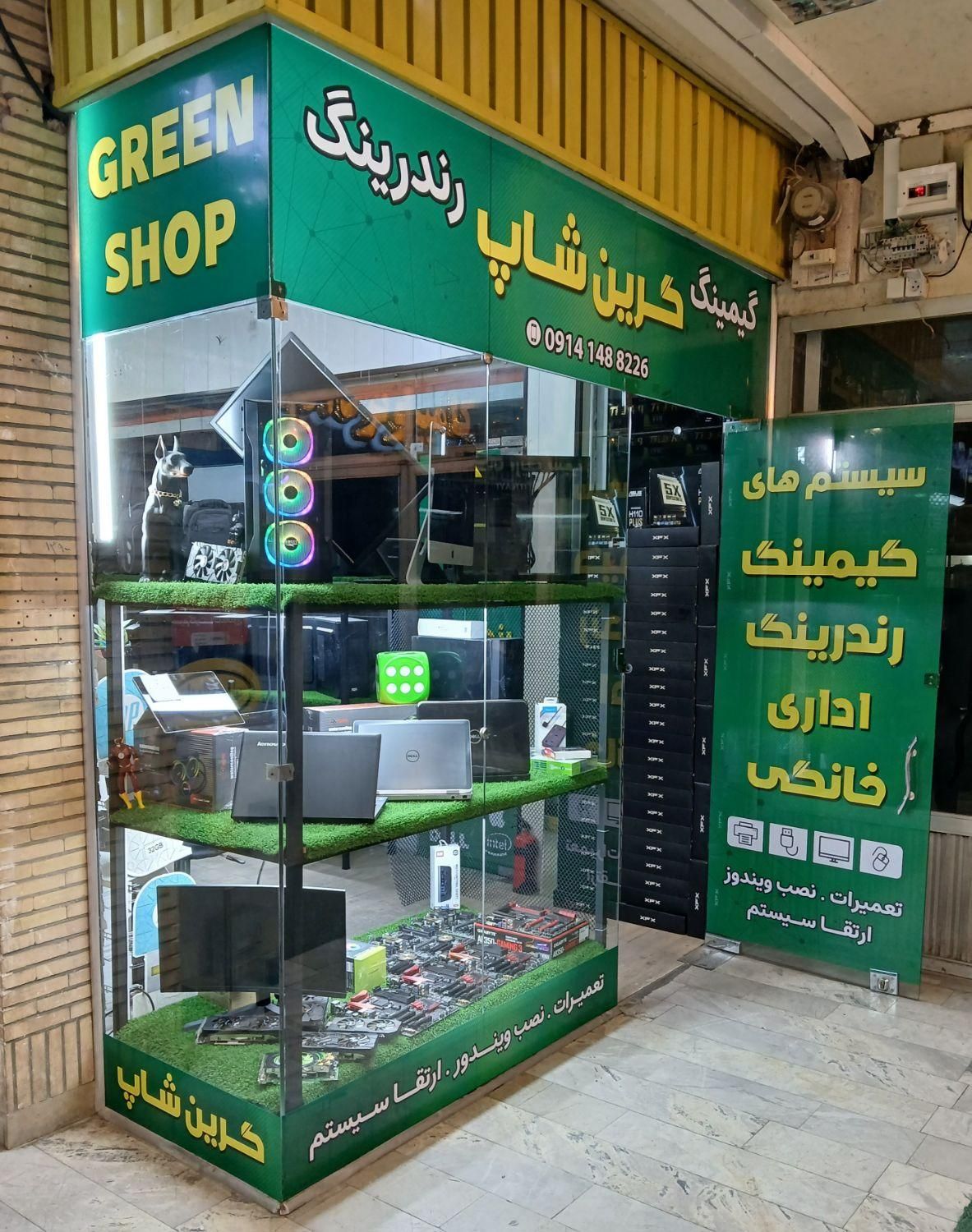 سیستم گیمینگ|رایانه رومیزی|ارومیه, |دیوار