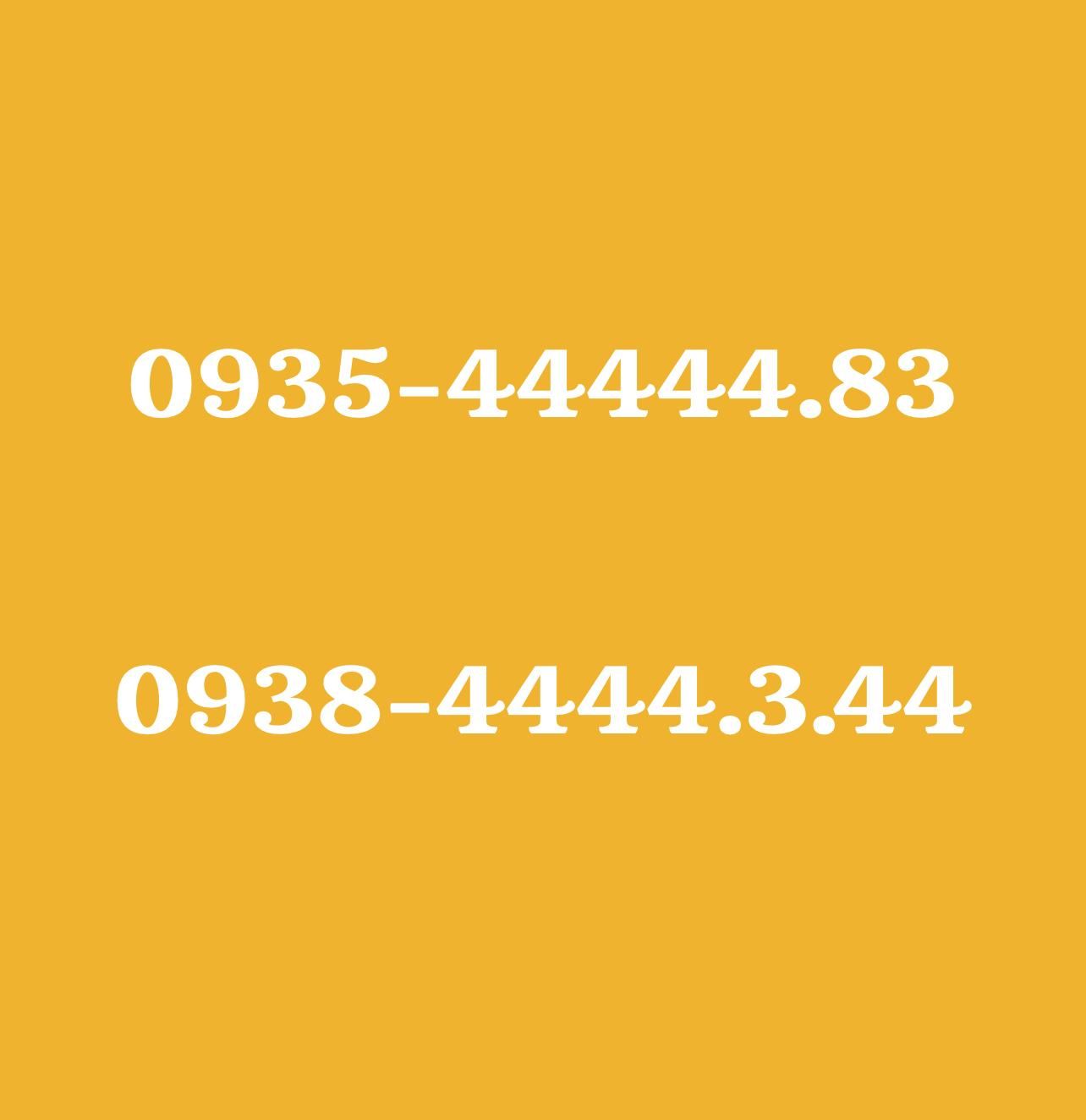 0905.40000.40|سیم‌کارت|تهران, شهرک ژاندارمری|دیوار