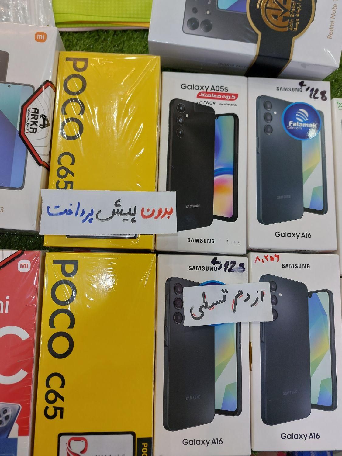 شیائومی و سامسونگ a05 a16 a05s a06 a25 a35 a55 c65|موبایل|مشهد, شهرک رازی (شهرک غرب)|دیوار