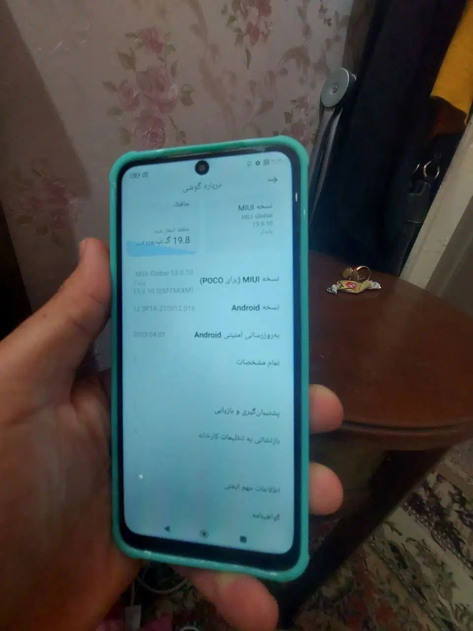 شیامی پوکوm5s|موبایل|تهران, خاوران|دیوار