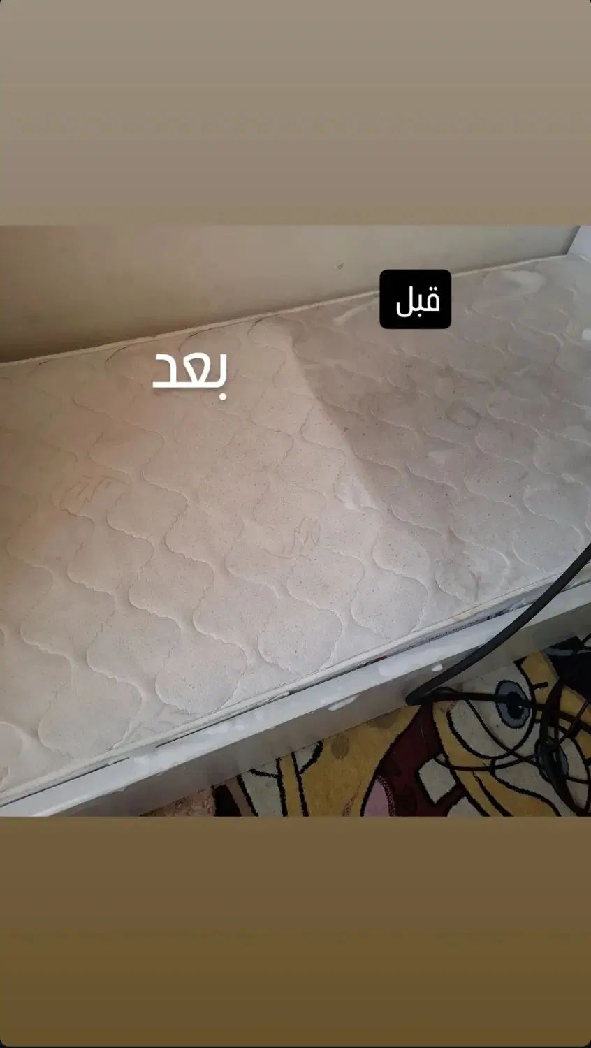 مبلشویی ترو تمیز شستشوی مبل با بهترین مواد نانو|خدمات نظافت|شیراز, قصرالدشت|دیوار