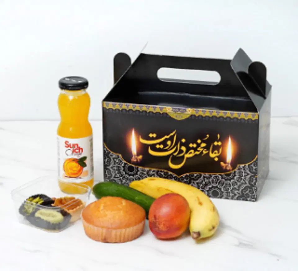 تشریفات مهستان(مجری کلیه مراسم ترحیم،تولد،همایش و)|خدمات پذیرایی، مراسم|مشهد, احمدآباد|دیوار