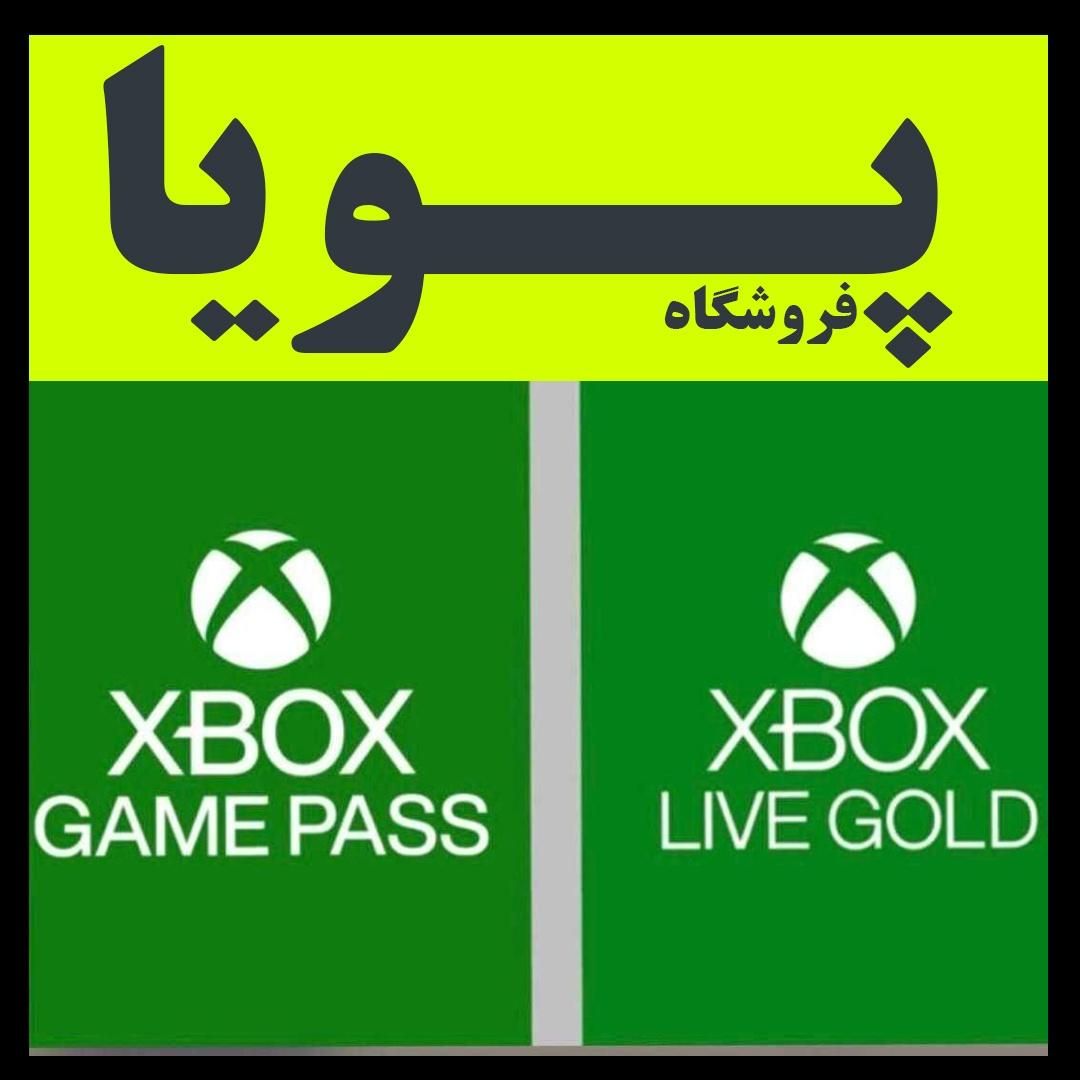 فروش پلاس قانونی اکسترا -EXTRA-PLUSبازیPS5 قابلنصب|کنسول، بازی ویدئویی و آنلاین|تهران, پاسداران|دیوار