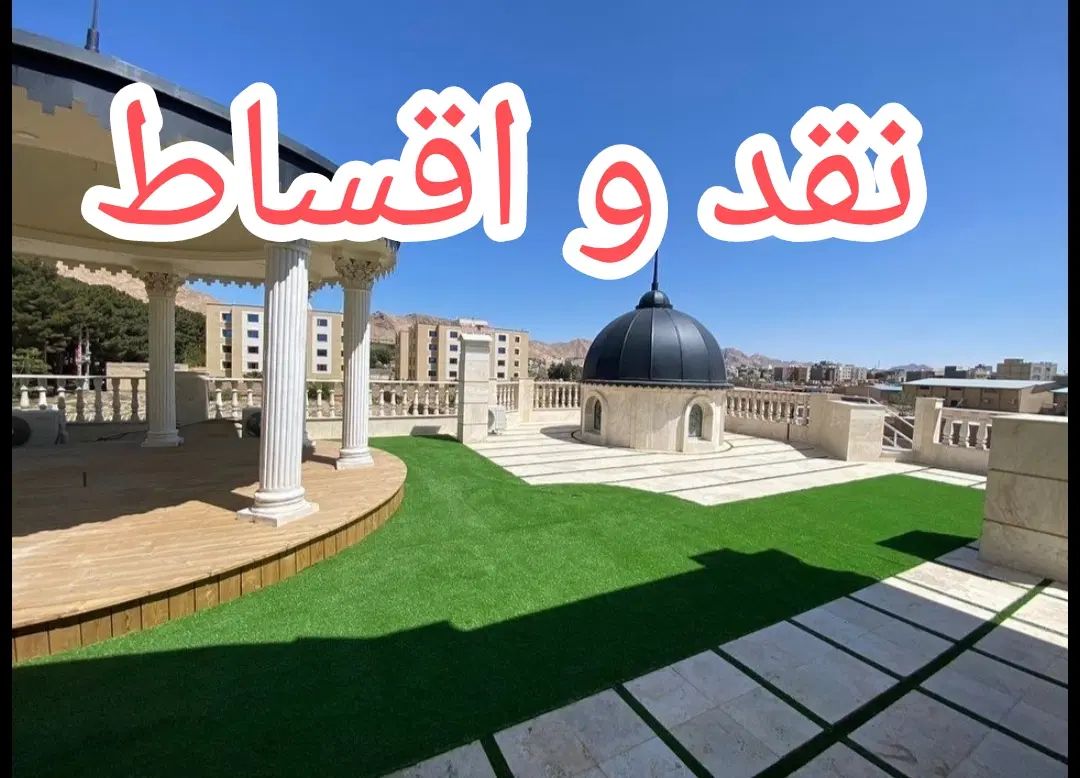 چمن مصنوعی آسیا چمن . ۲۶۵ هزار تومان. فنس برگی|خدمات باغبانی و درختکاری|خمینی‌شهر, |دیوار