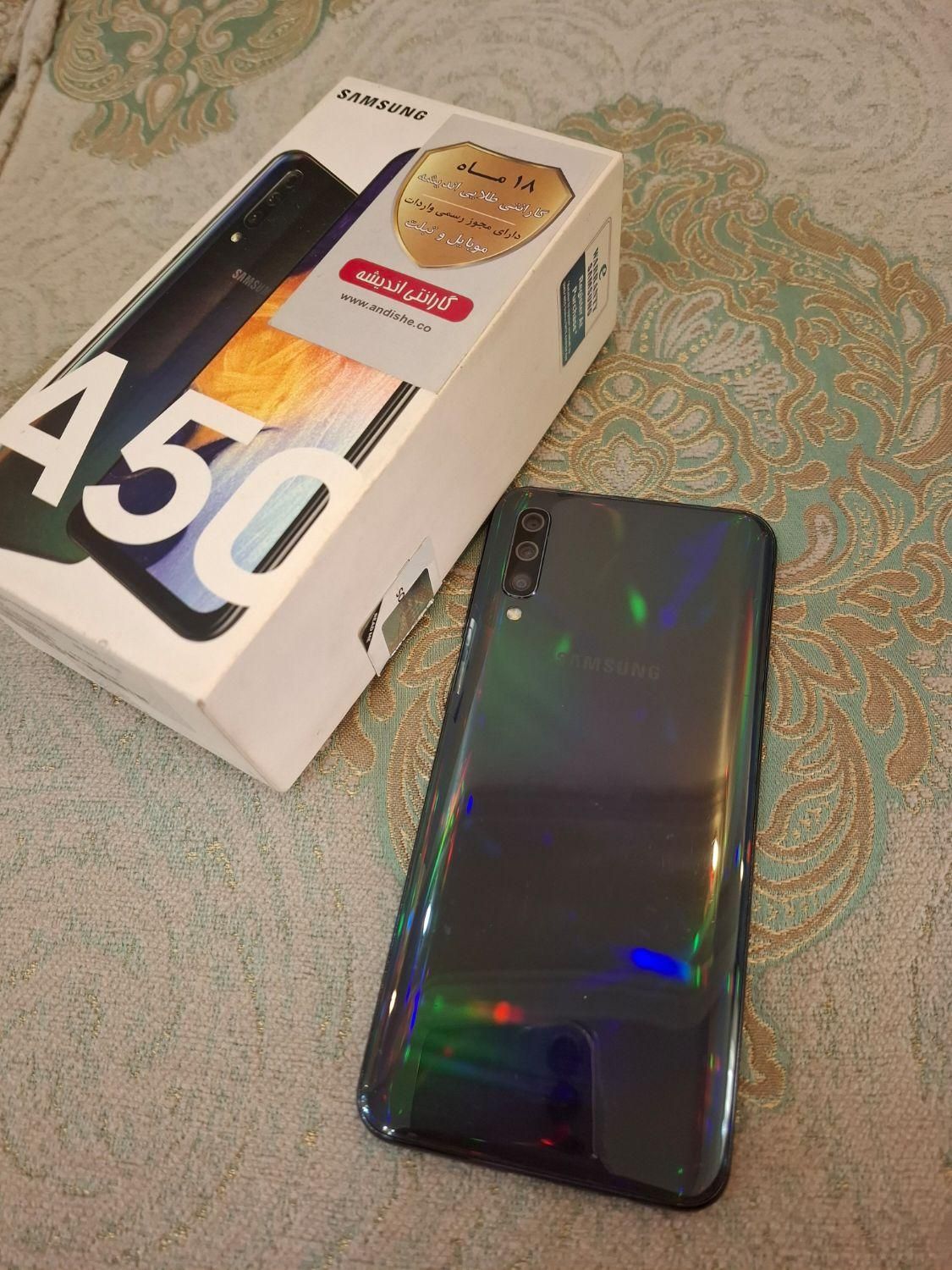 سامسونگ Galaxy A50 ۱۲۸ گیگابایت|موبایل|تهران, خانی‌آباد نو|دیوار