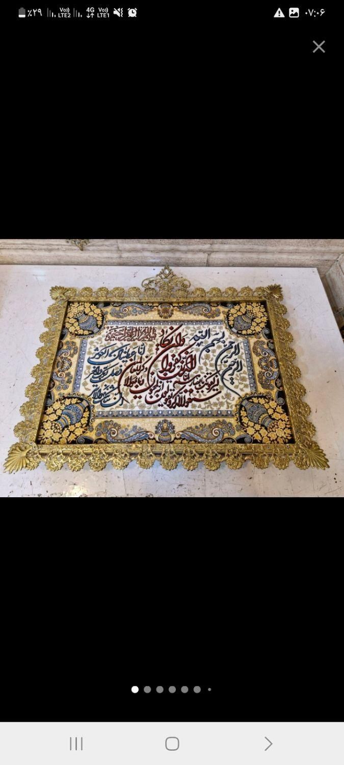 تابلو برنزی|تابلو، نقاشی، عکس|کرج, حصارک بالا|دیوار