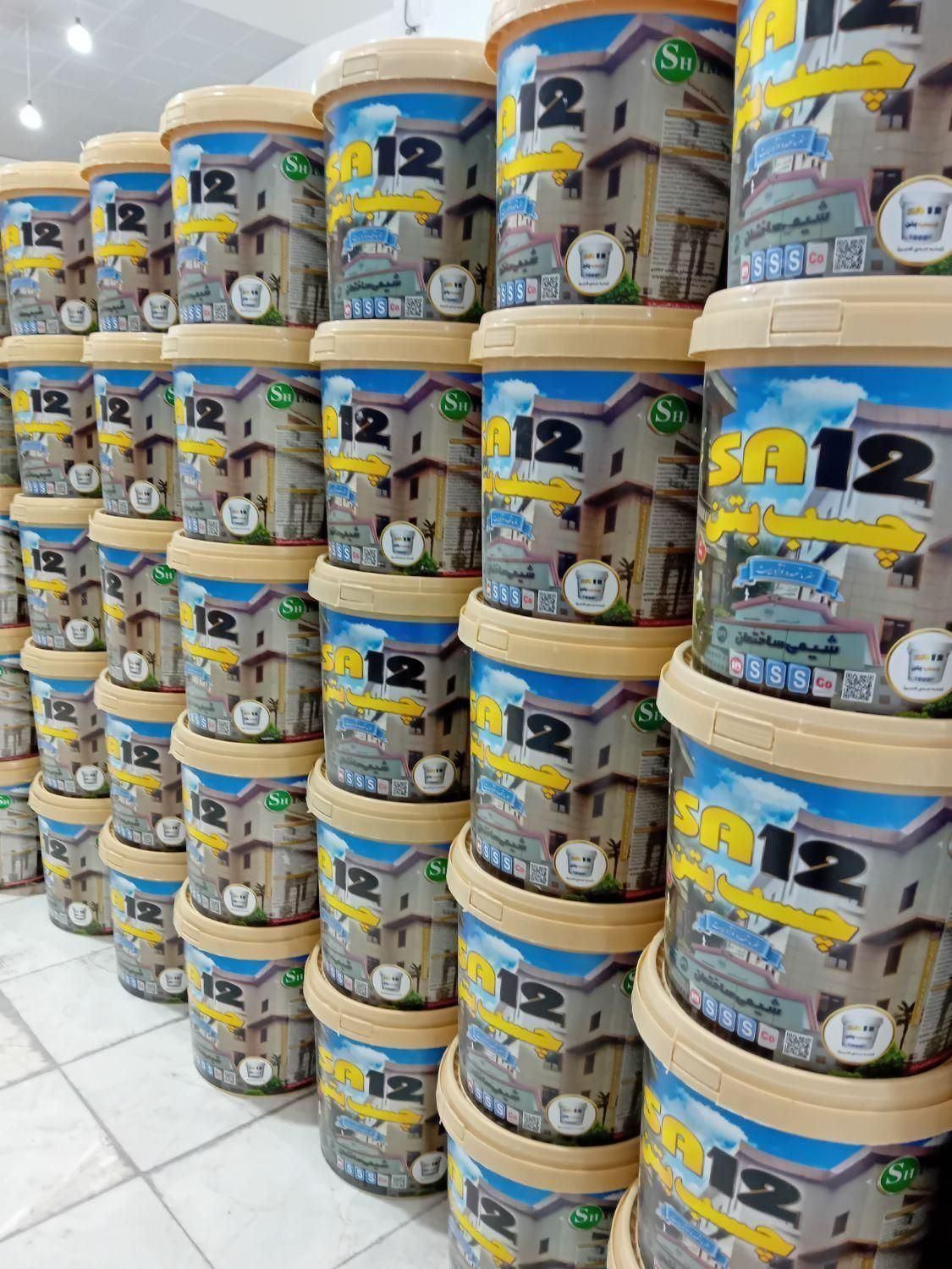 چسب بتن sa12|مصالح و تجهیزات ساختمان|تهران, شهرک امام خمینی|دیوار