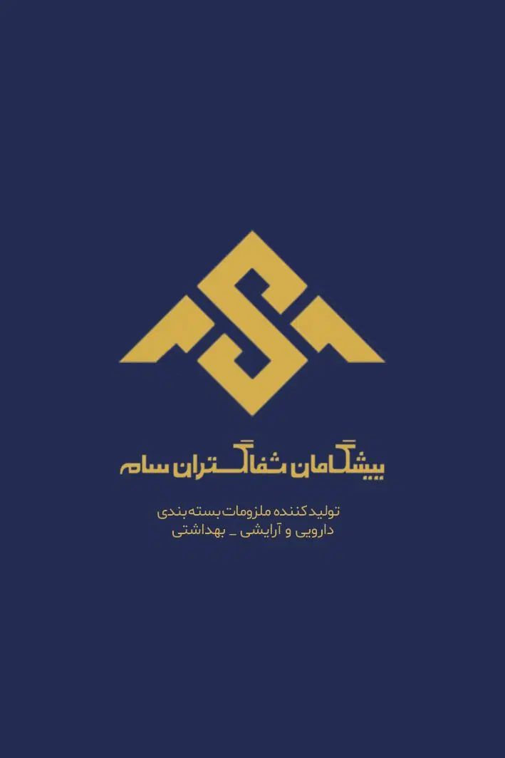 گارگر ساده ، منتاژ کار ، و متخصص تزریق پلاستیک|استخدام صنعتی، فنی، مهندسی|گرگان, |دیوار