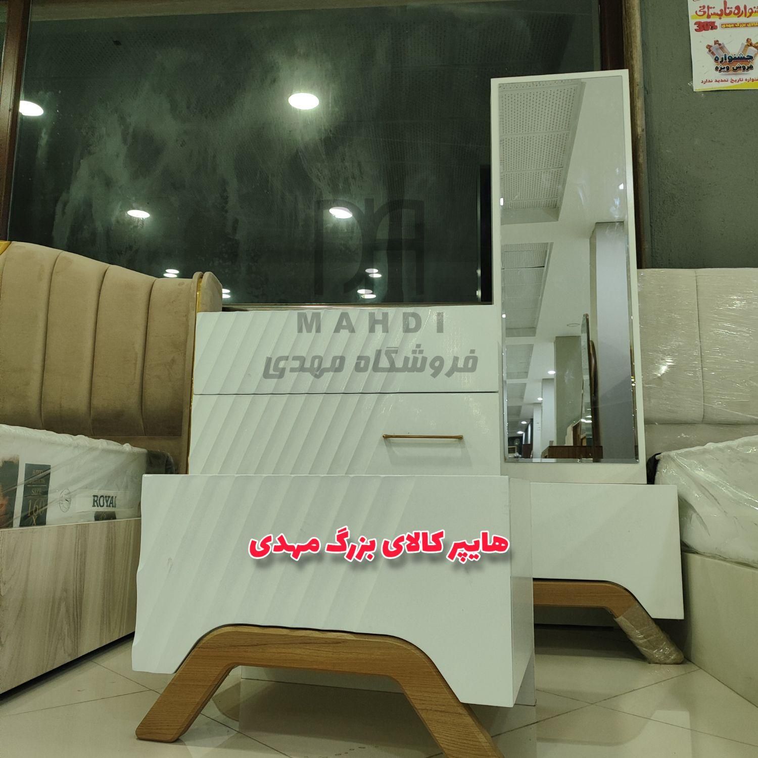 تخت*سرویس خواب تشک*مدل کارینا*جدید۲۰۲۴*|تخت و سرویس خواب|رشت, شهرک صبا|دیوار