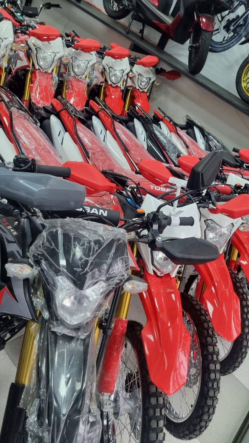 تریل توسن۲۵۰ پلاک قزوین شرایط24 ماهه|موتورسیکلت|قزوین, |دیوار