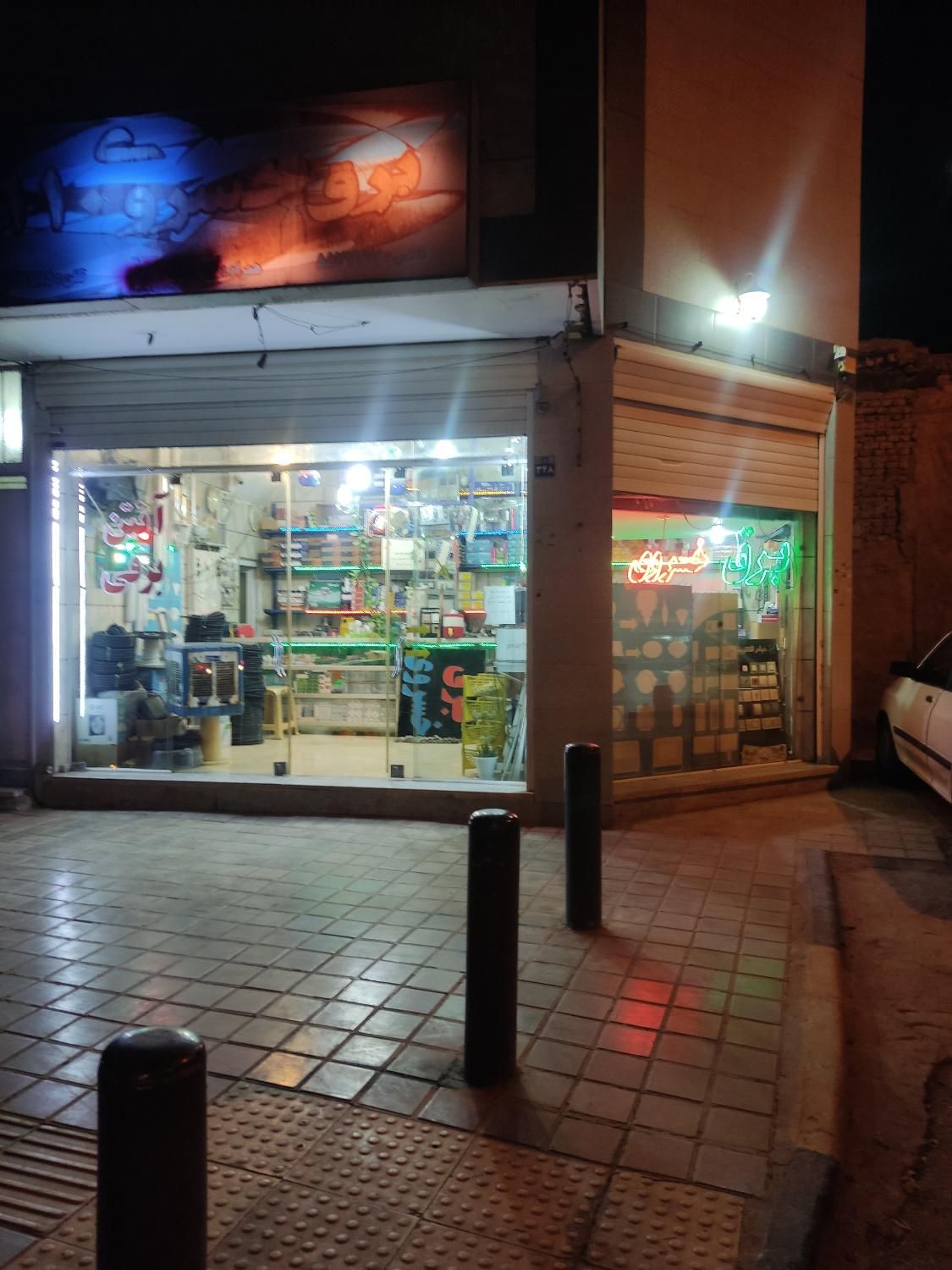 یک باب مغازه تجاری به متراژ تقریبی 30|اجارهٔ مغازه و غرفه|اصفهان, باتون|دیوار