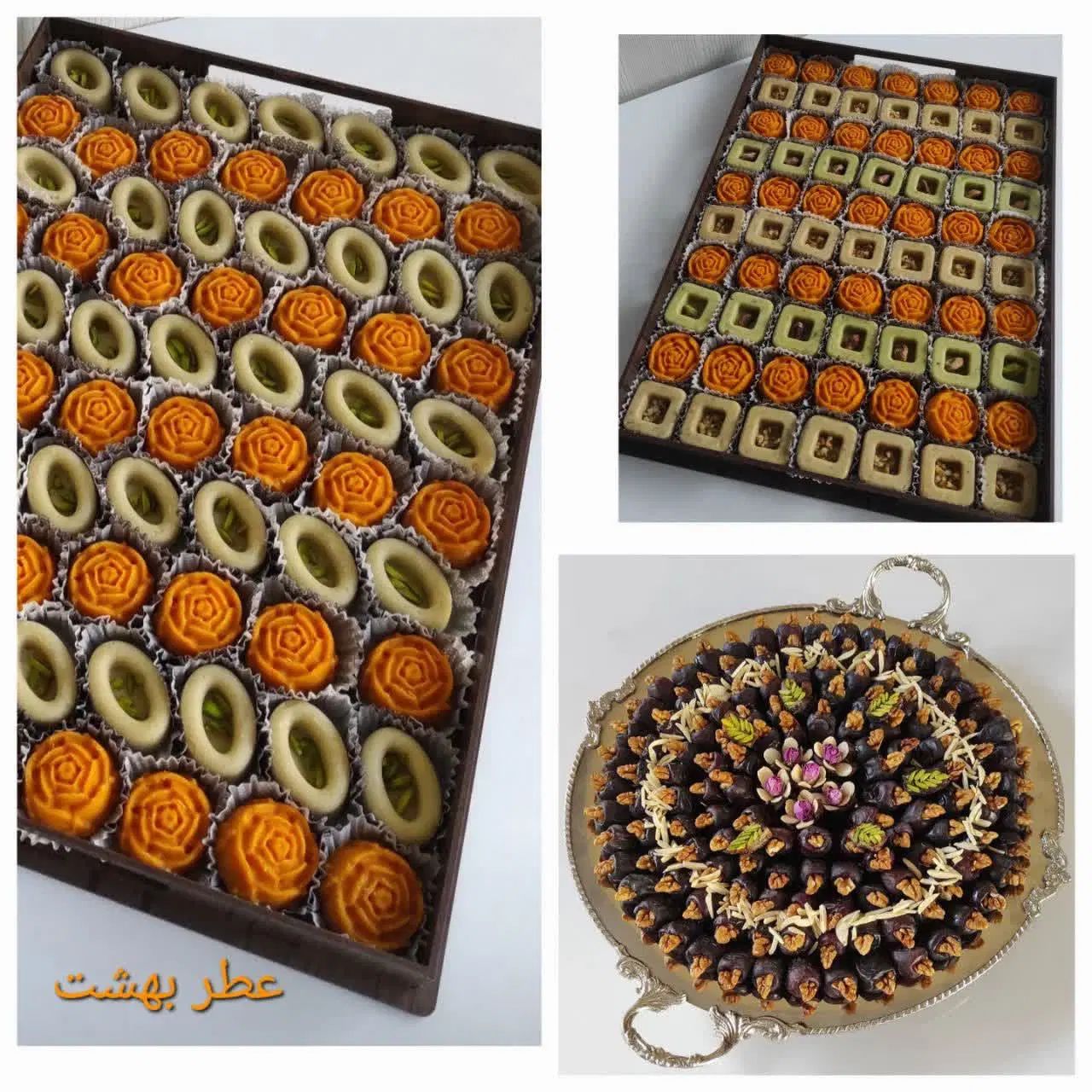 عطر بهشت ارائه انواع حلوای مجلسی سنتی و مدرن|خوردنی و آشامیدنی|اصفهان, طامه|دیوار