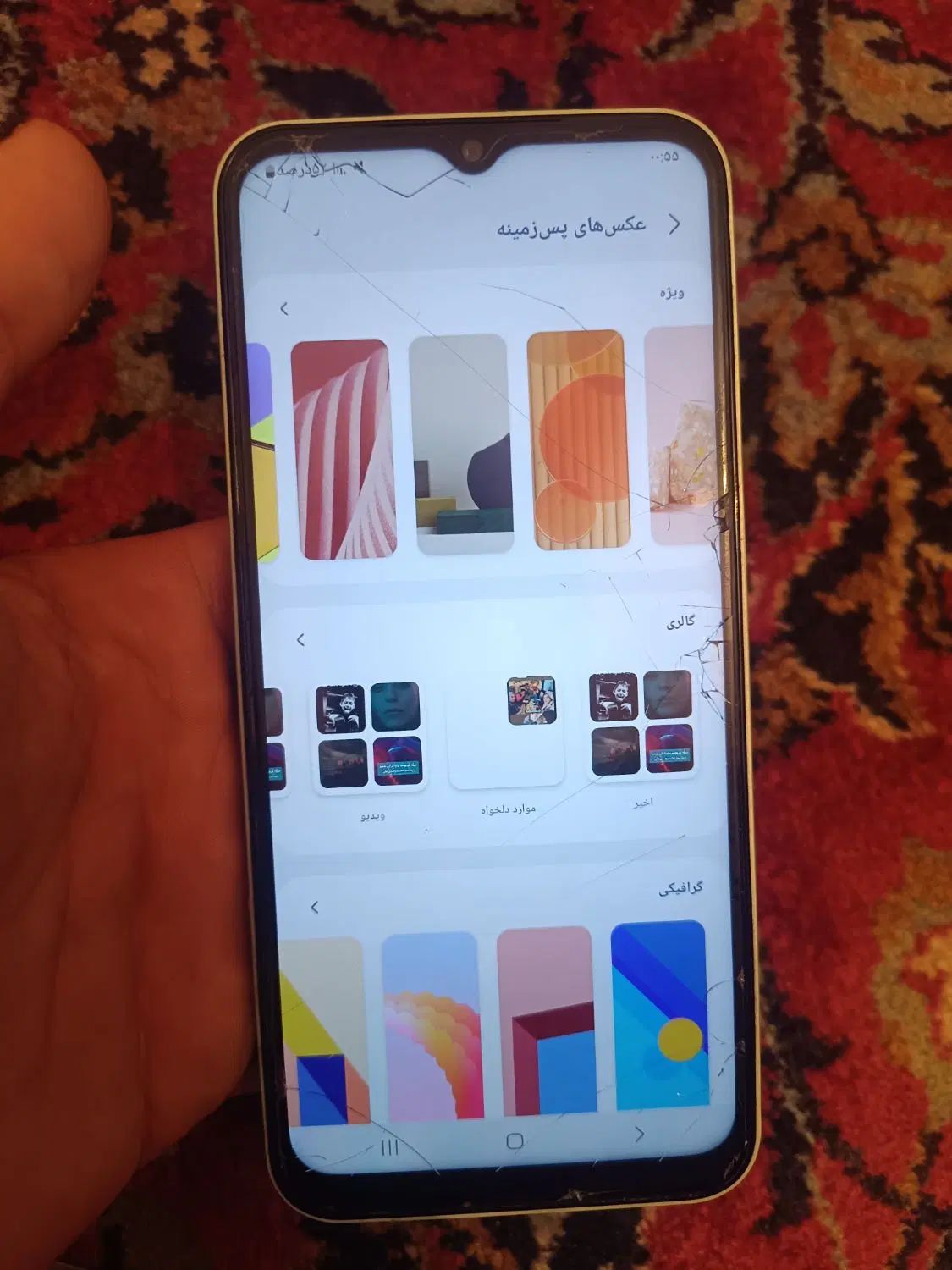 گوشی a14|موبایل|تبریز, |دیوار