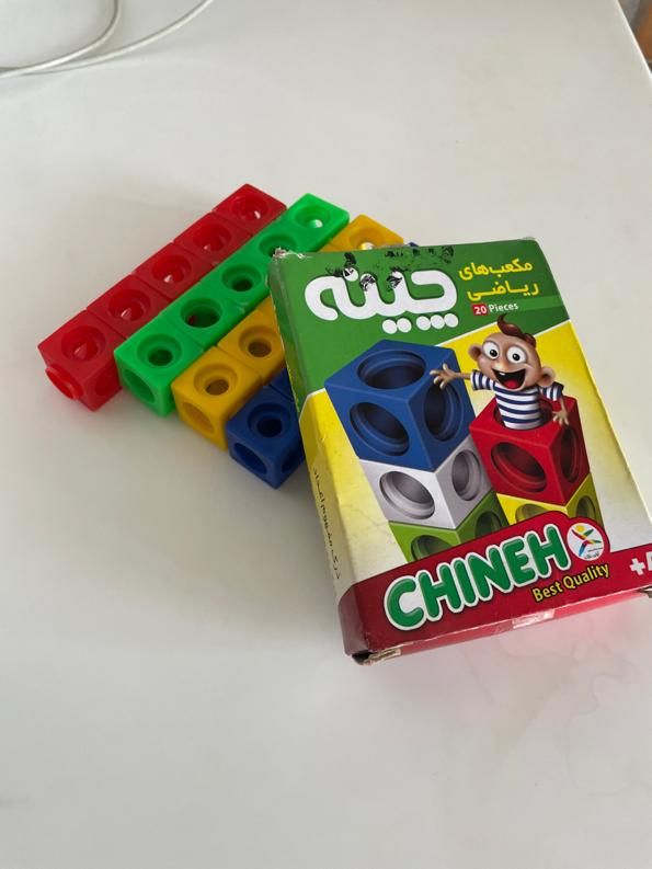 SUPER MINDS|کتاب و مجله آموزشی|تهران, آهنگ|دیوار