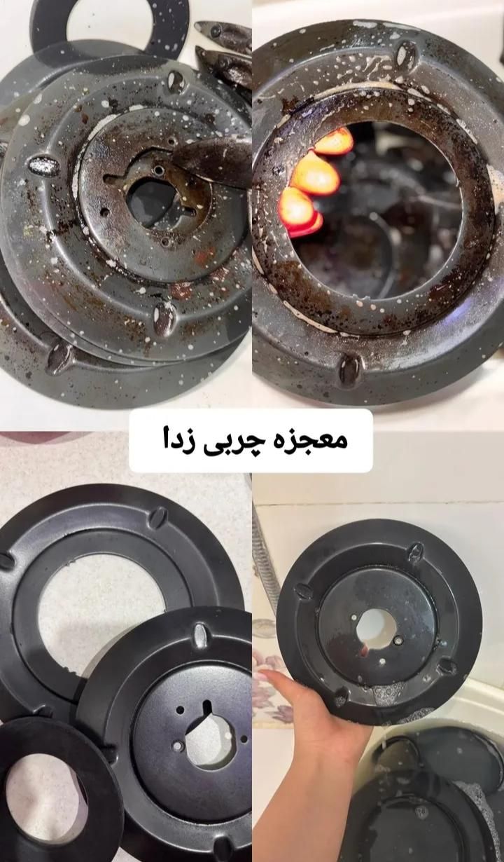 چربی زدا|مواد شوینده و دستمال کاغذی|کرمان, |دیوار