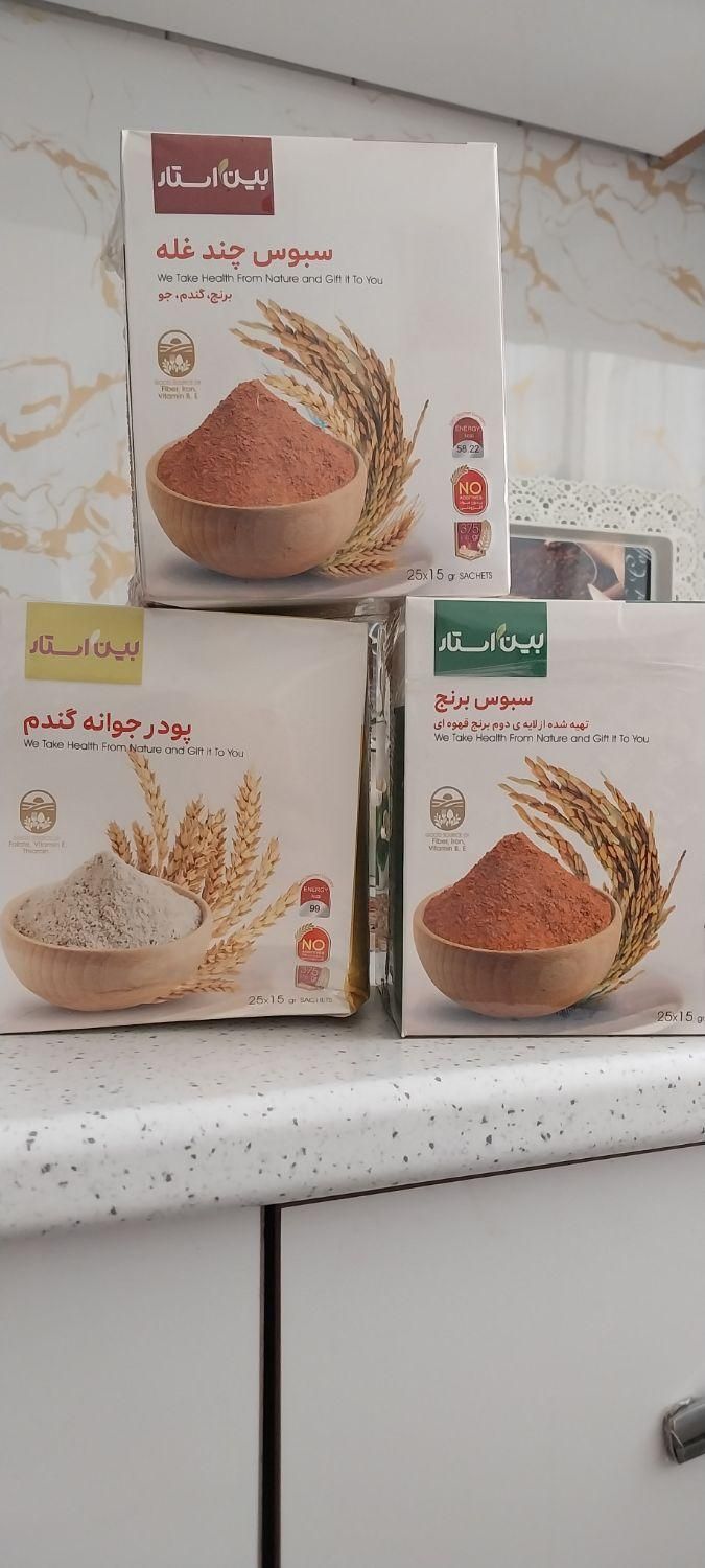 تعدادی سبوس برنج|خوردنی و آشامیدنی|تهران, نارمک جنوبی|دیوار