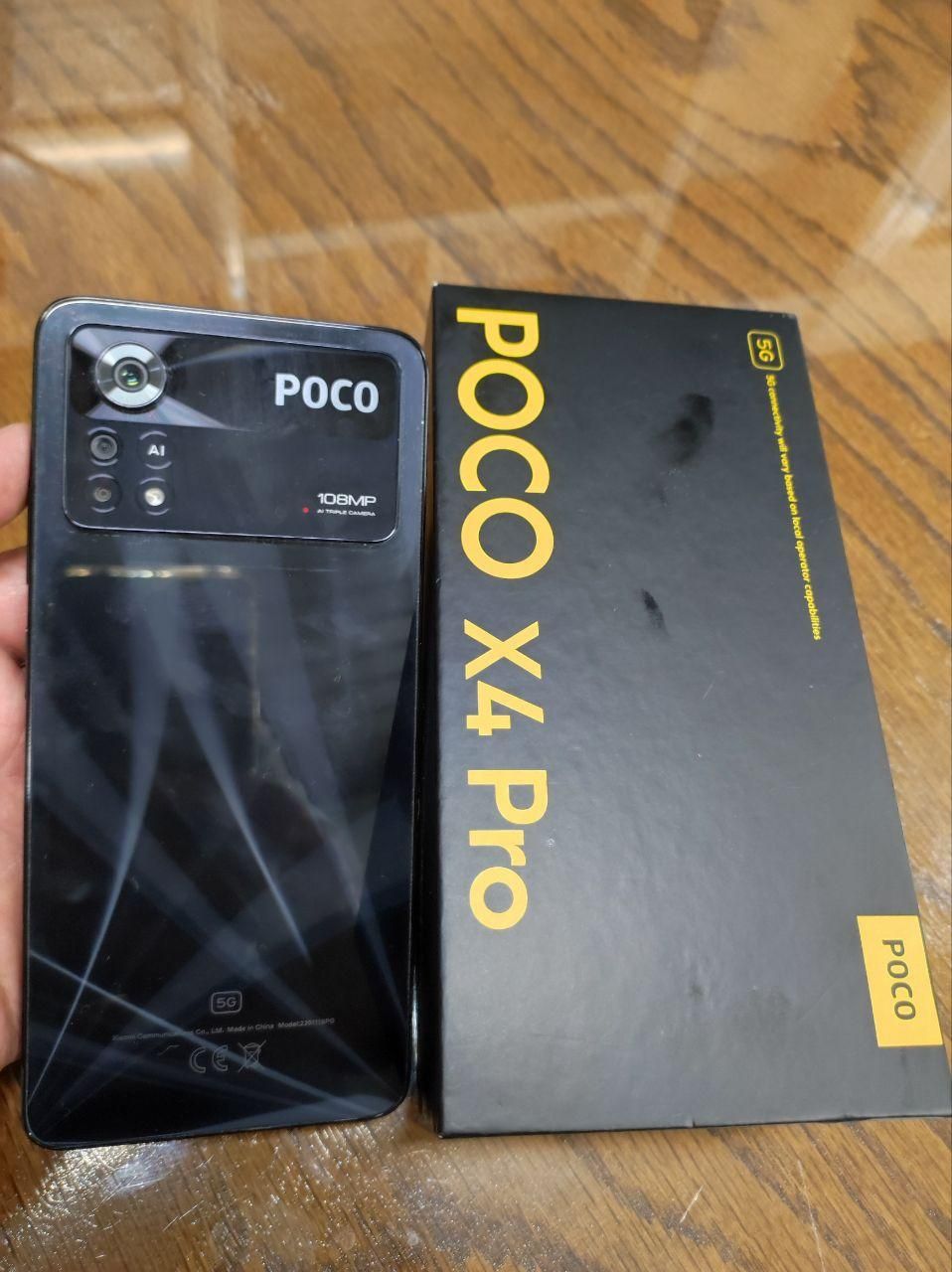 شیائومی پوکو X4 پرو 5G با حافظهٔ ۲۵۶ گیگابایت|موبایل|تهران, آذربایجان|دیوار