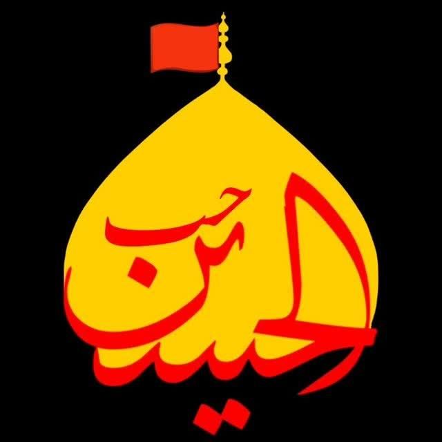تور کربلا هرهفته|تور و چارتر|اصفهان, ملک‌شهر|دیوار